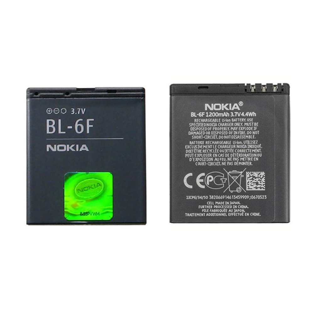 Batterie Battery AKKU BL 6F Pour N78 N79 N95 8GB