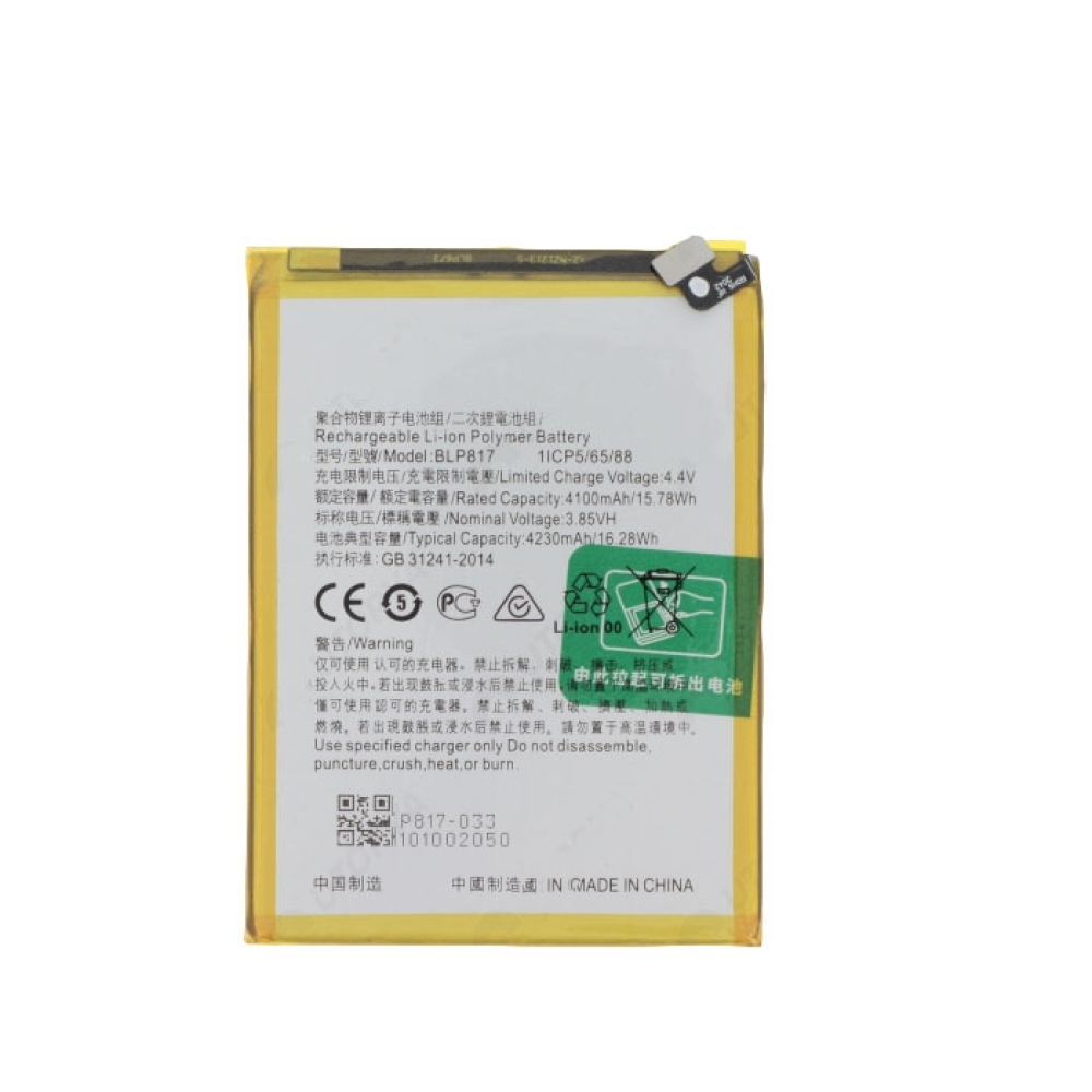 Batterie Battery Akku Blp817 Pour Oppo A15 Cph2185 9804