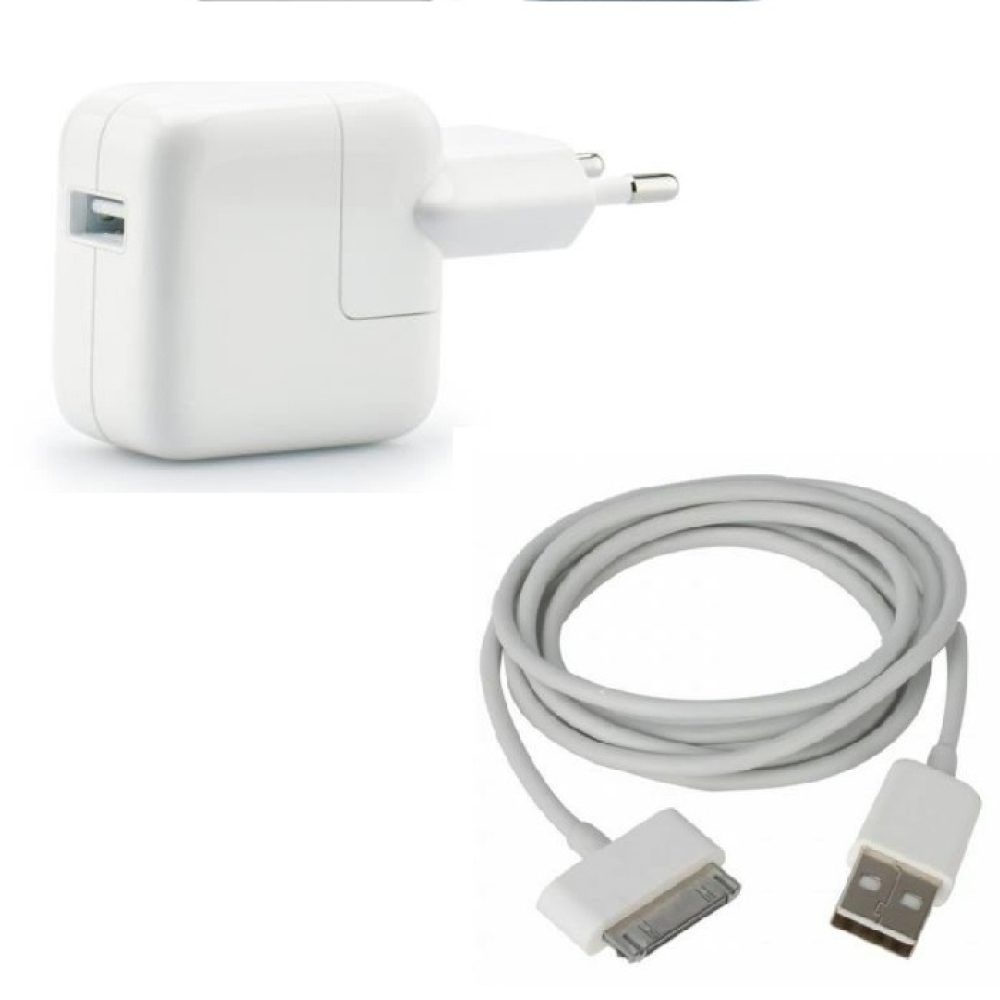 Adaptateur A1401 +Cable USB Blanc Charger Pour iPad 2 , iPad 3