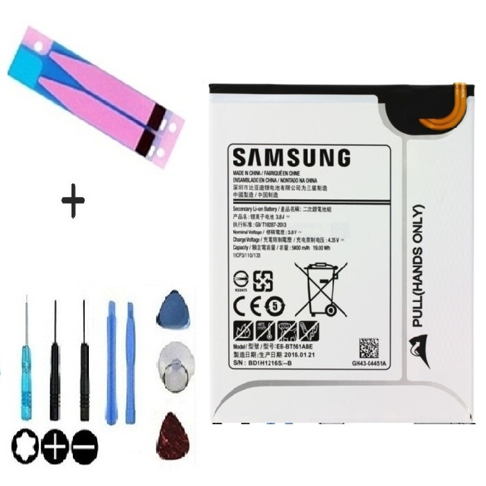 Batterie Samsung Galaxy TAB E 9,6" T560 (officiel) EB-BT561ABE